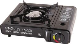 Плитка газовая портативная в кейсе ENERGY GS-300 157834