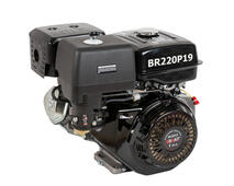 Двигатель BRAIT BR220P19 7,0л.с., диаметр вала 19мм.
