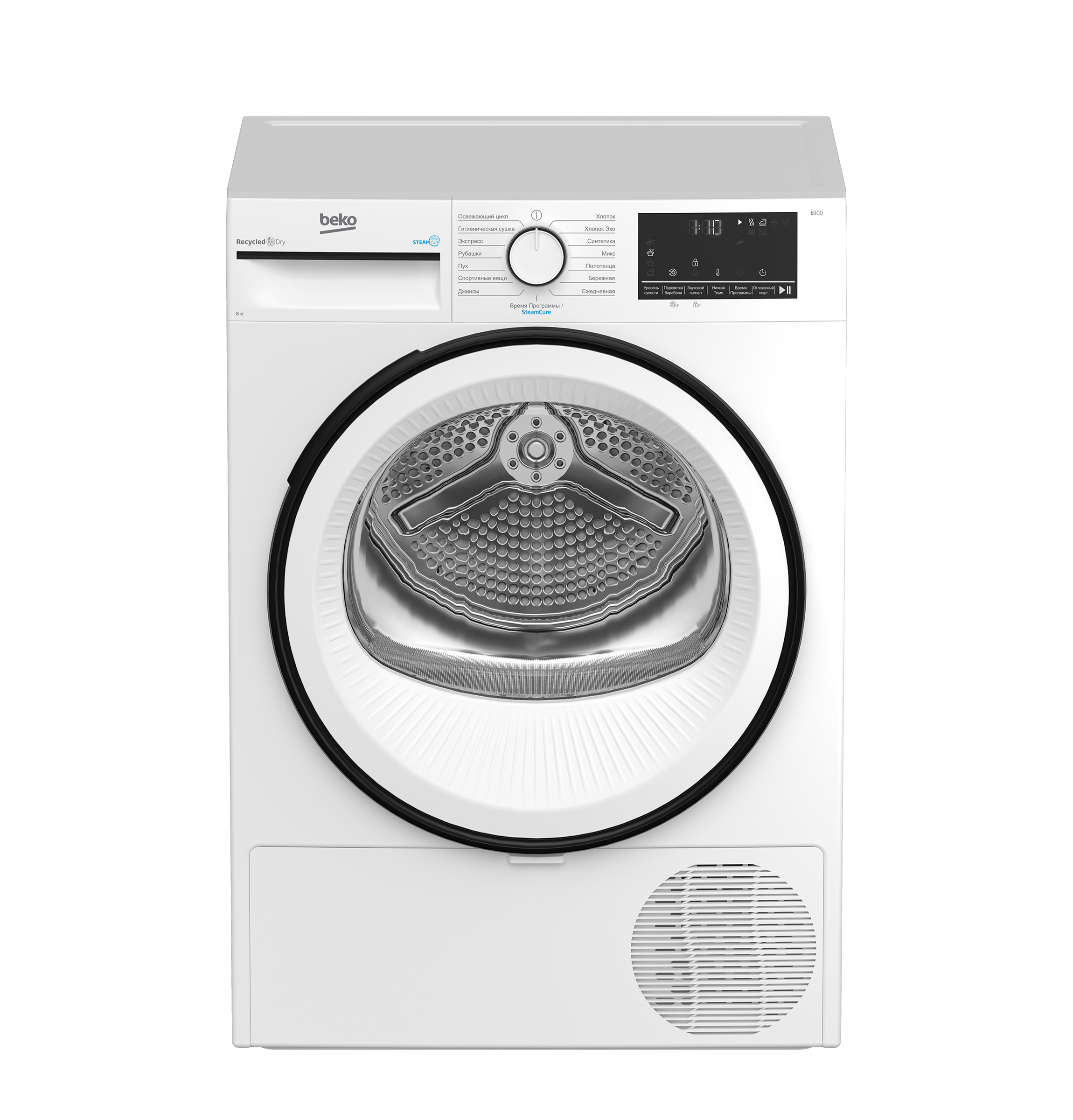 Купить Сушильную Машину Beko 7402