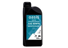 Масло Oasis трансмиссионное минеральное SAE 80W90 MTM/80W90