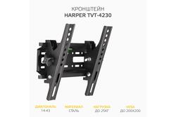 Кронштейн HARPER TVT-4230 Black