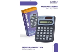 Калькулятор Perfeo PF_Е1227, карманный, 8-разр., черный