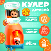 *Кулер игруш. Чебурашка вода 1,25л. 9921626