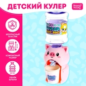 *Кулер игруш. Baby ZOO Хрюшка вода 350мл. 7374075