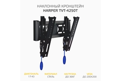 Кронштейн HARPER TVT-4250T Black