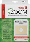 Мешки-пылесборники ZOOM ZUN-01 синтетические универсальные 4шт.