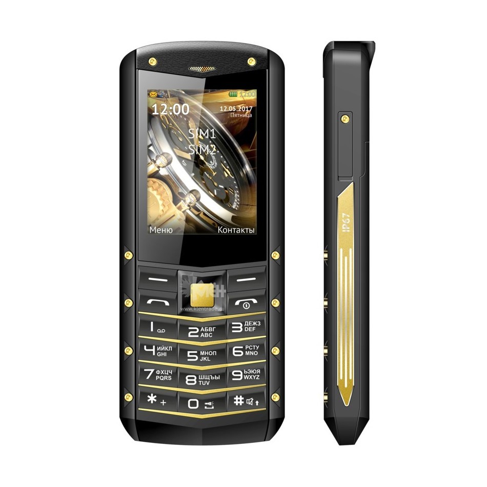 Сотовый телефон TEXET TM-520r Black-Yellow